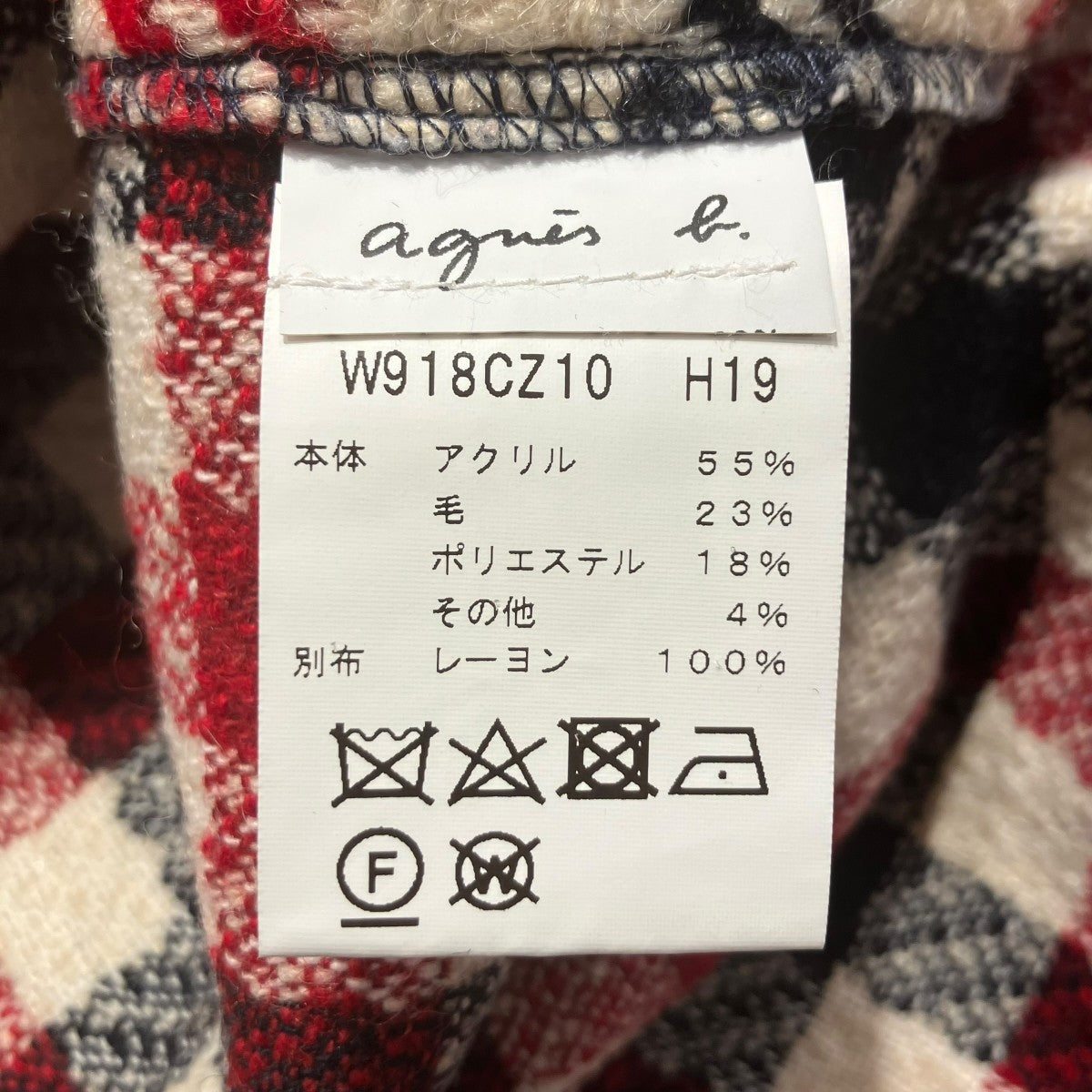 チェックシャツジャケットW918CZ10