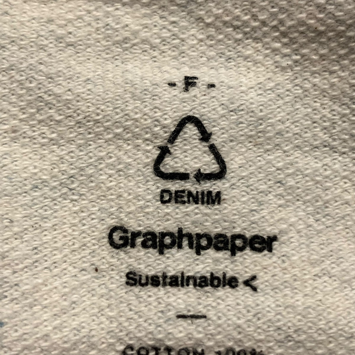 Graphpaper Denim Mix Terry Pullover Hoodie長袖パーカーGM231-70335B 古着・中古-6枚目のアイテム画像