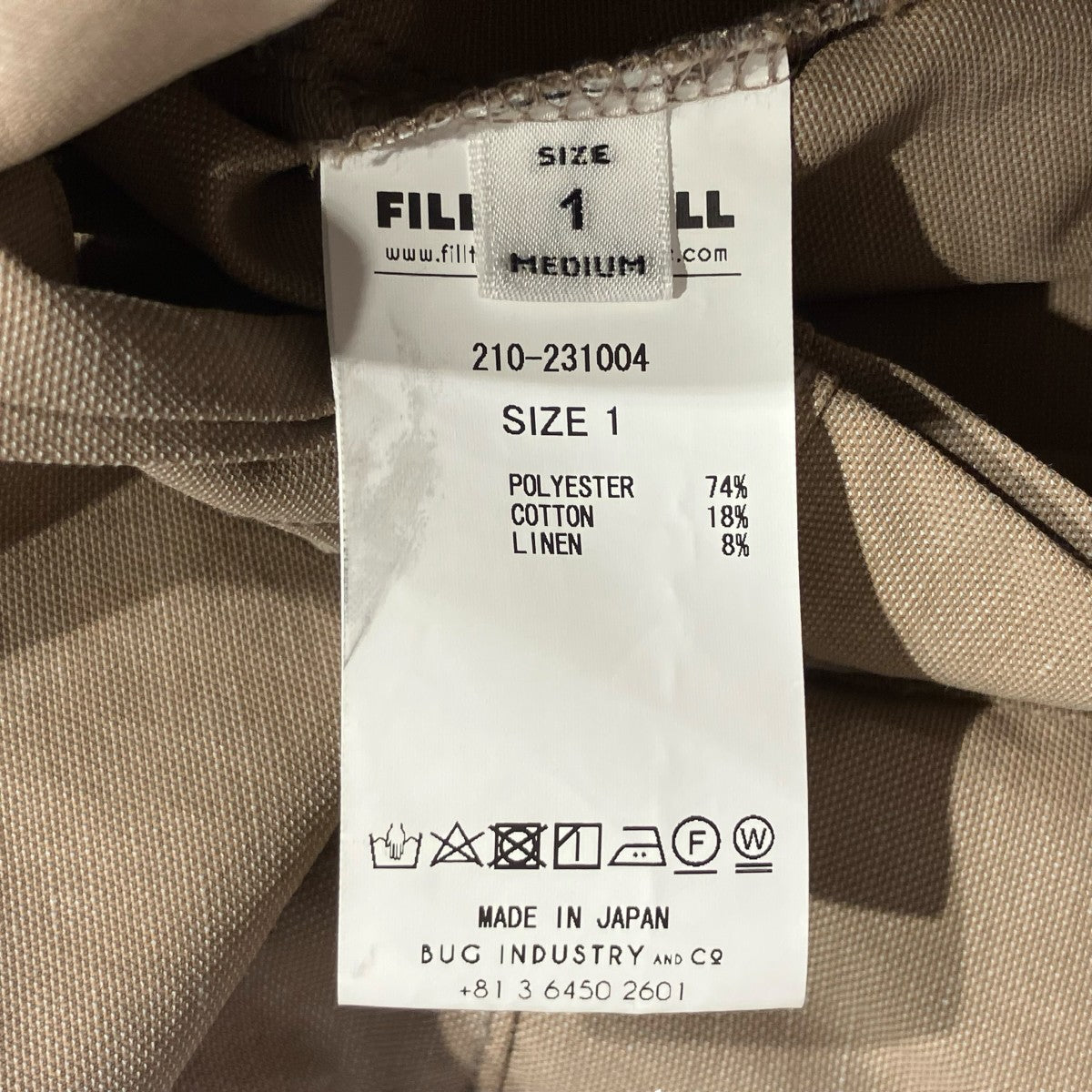 FILL THE BILL CHAMBRAY JUMP SUITオールインワン210-231004 古着・中古-7枚目のアイテム画像