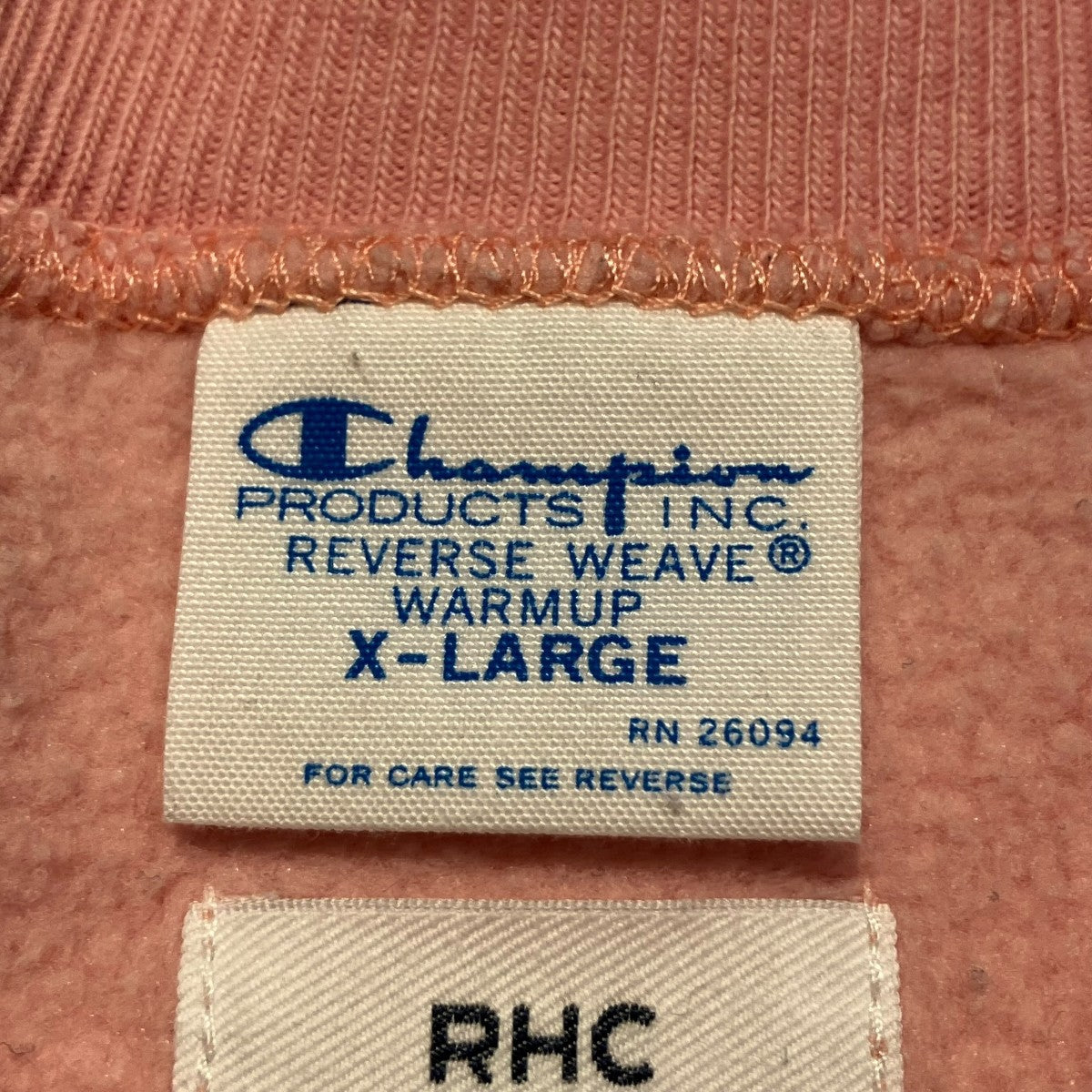 長袖トレーナーC8-U015