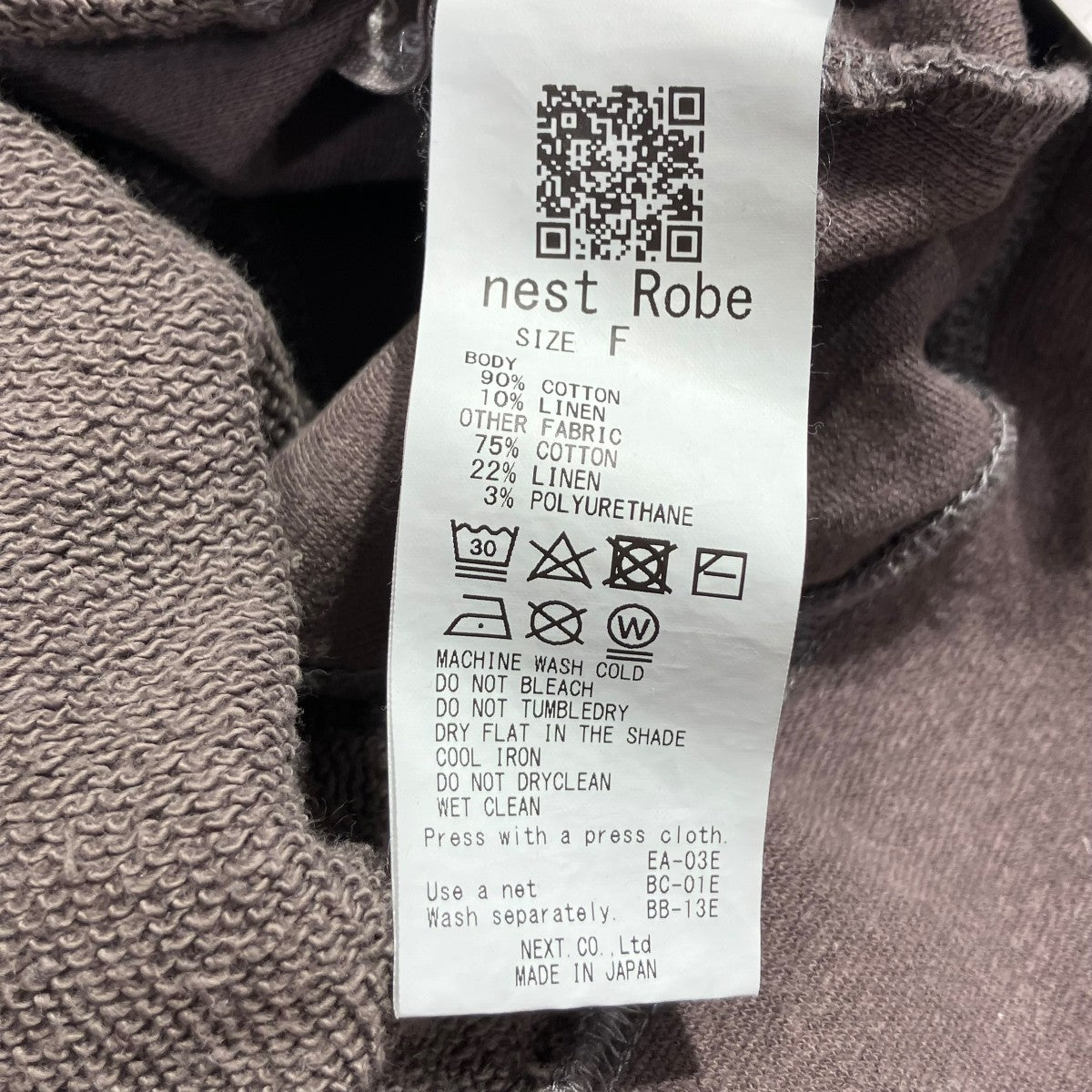 IMPISH 裏毛メッセージプルオーバートレーナー01233-1035