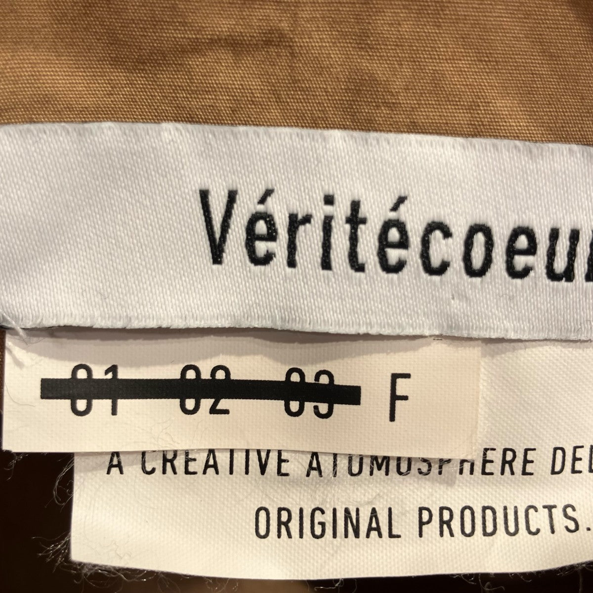 Veritecoeur コンパクトフラットワンピースVC-1981 古着・中古-5枚目のアイテム画像