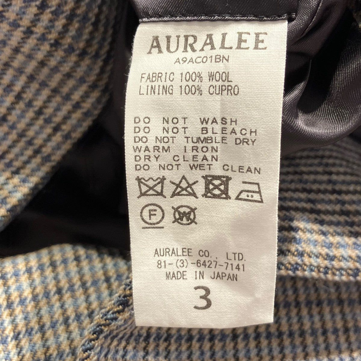 DOUBLE FACE CHECK SOUTIEN COLLAR COATコートA9AC01BN