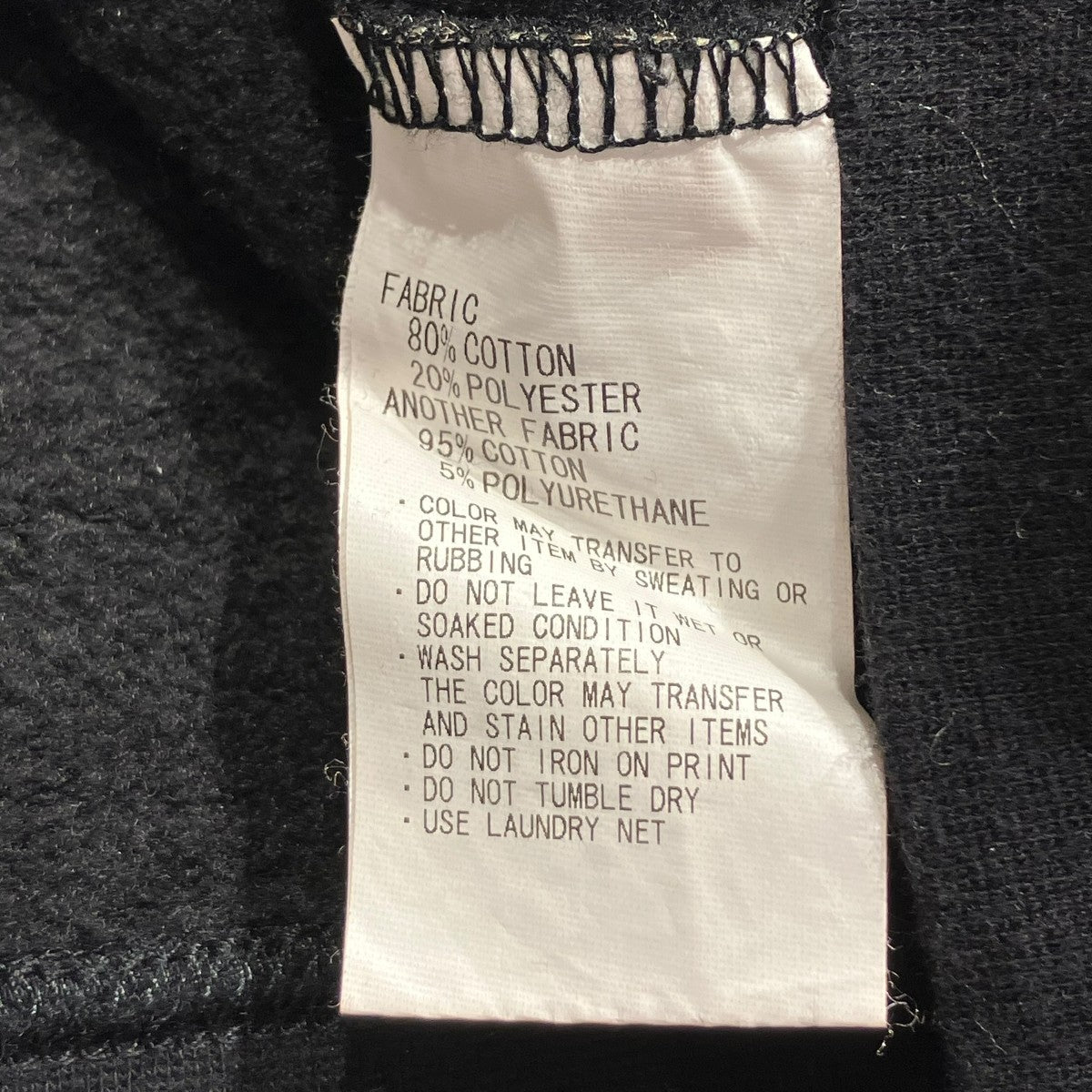 stussy 長袖パーカー 古着・中古-7枚目のアイテム画像