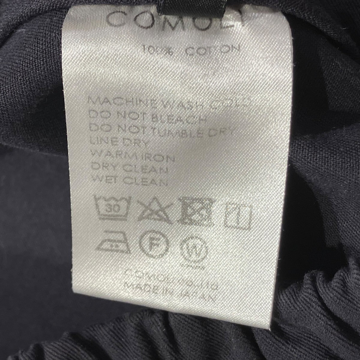 COMOLI 製品染ドローストリングパンツA03-03004 古着・中古-6枚目のアイテム画像