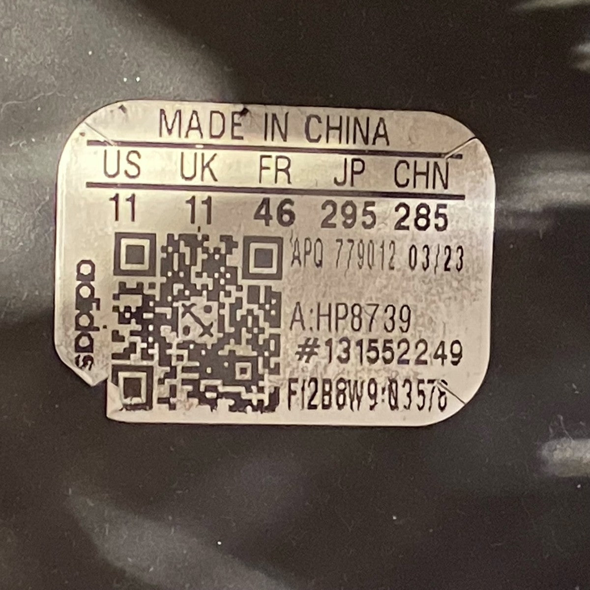 adidas YEEZY Foam Runner Onyxサンダル131552249 古着・中古-6枚目のアイテム画像