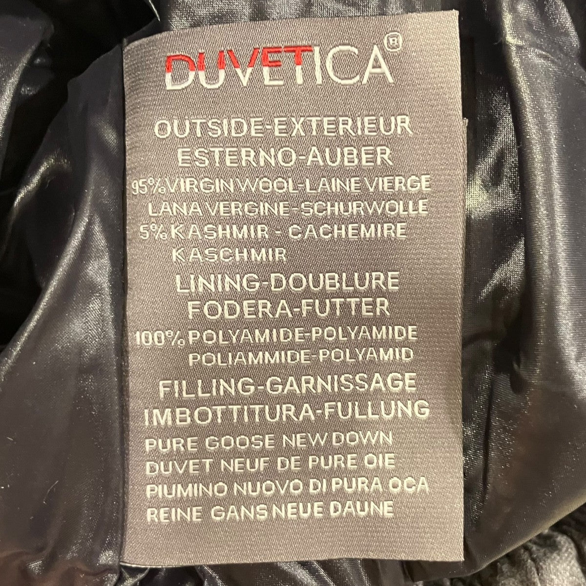 DUVETICA(デュベティカ) ダウンベスト グレー サイズ 40｜【公式