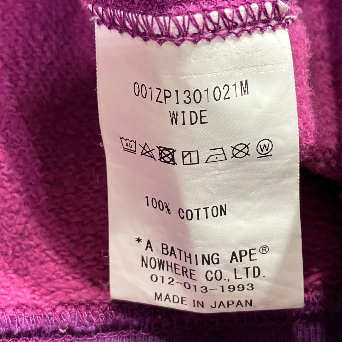 A BATHING APE COLOR CAMO SHARK FULL ZIP HOODIEジップパーカー001ZPI301021M 古着・中古-8枚目のアイテム画像