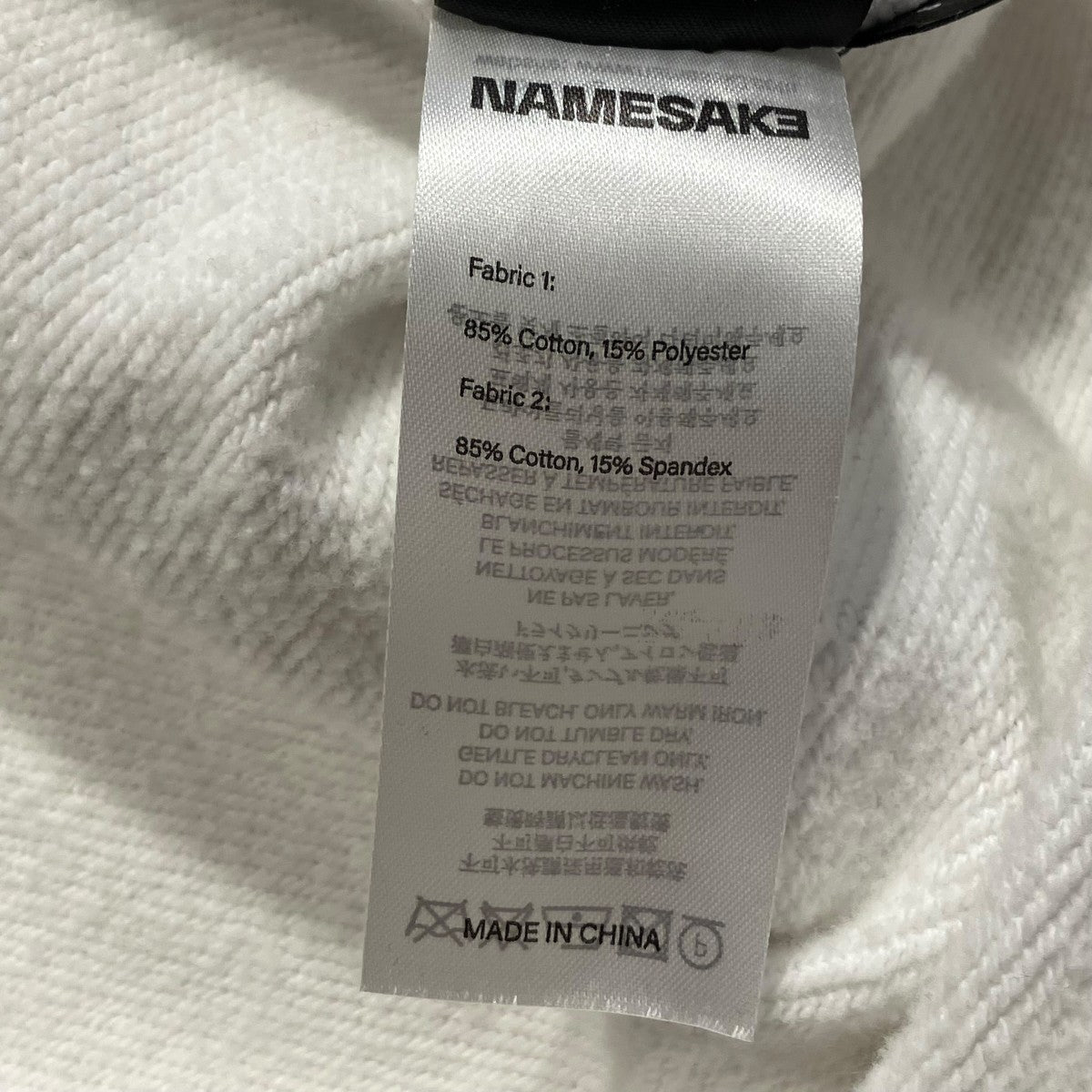 NAMESAKE PORTS WASHED POP-UP HOODIE長袖パーカーN3-AW24-SWH3-SW 古着・中古-6枚目のアイテム画像