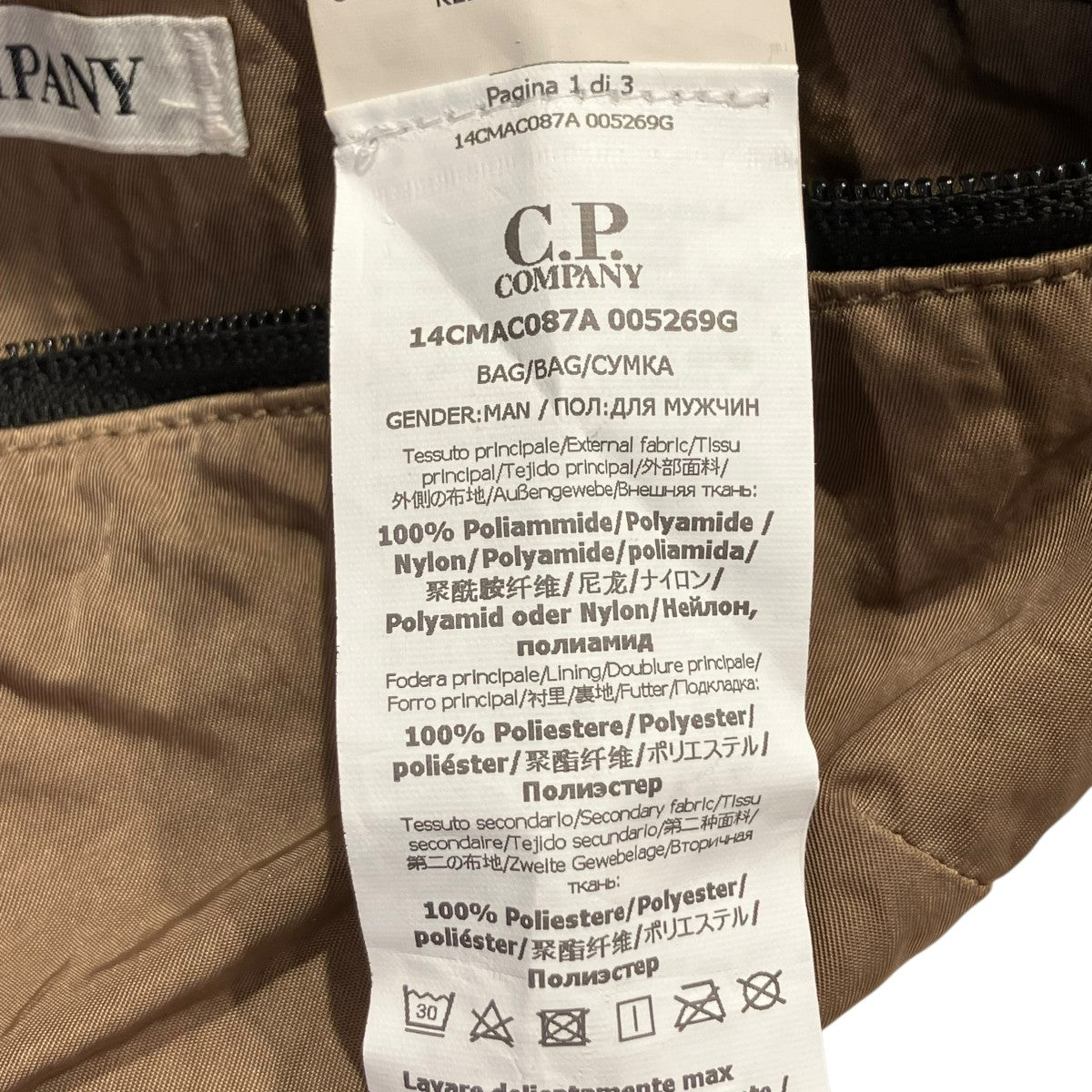 Nylon B Waistband Pack CLGボディーバッグ14CMAC087A