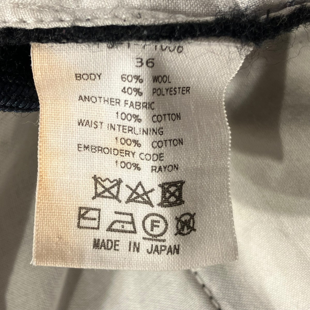 ウールパンツFU-I-PT006