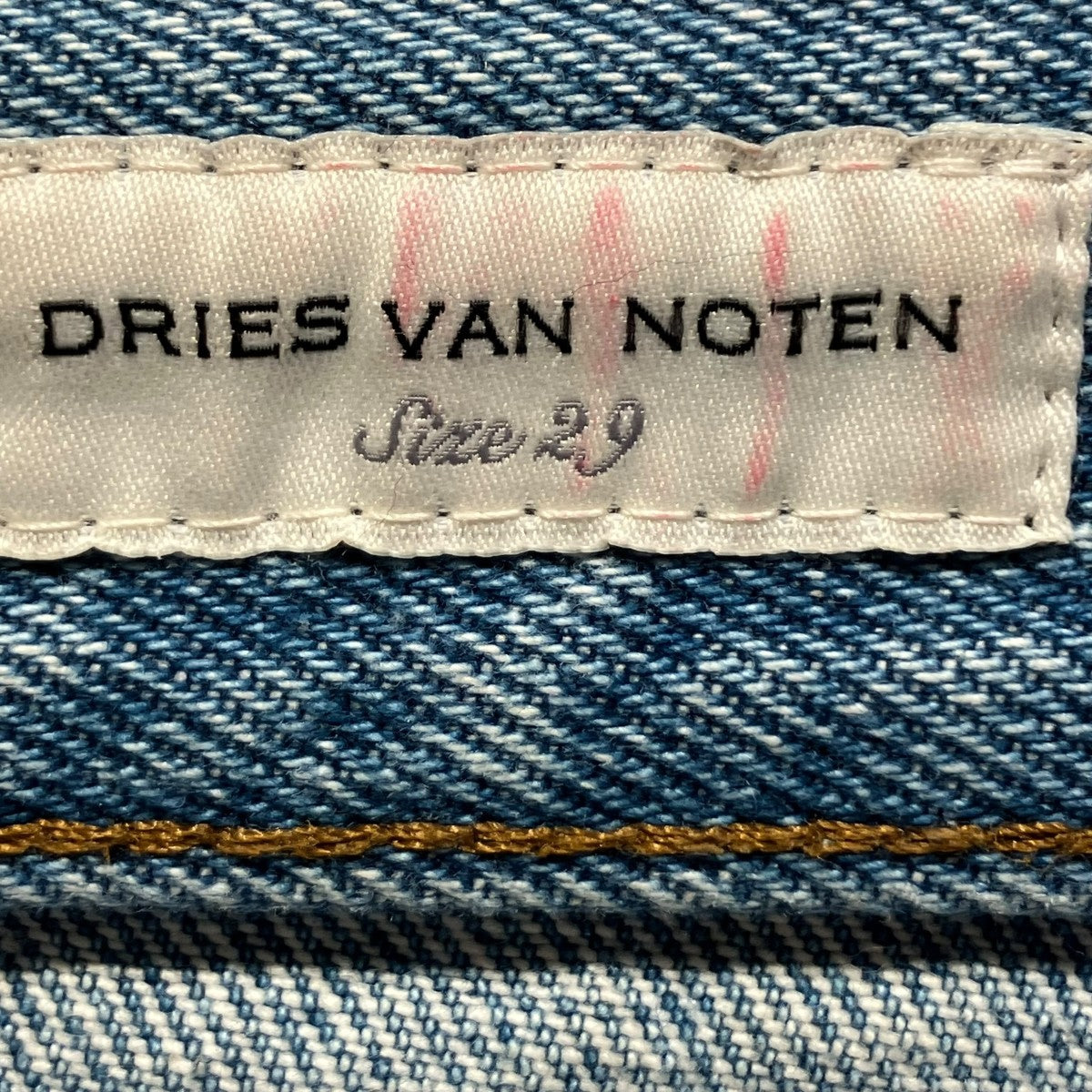 マーブルデニムデニムパンツ222-012404