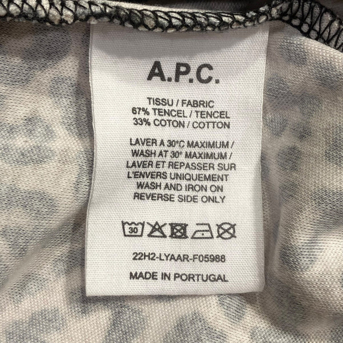 レオパード総柄ワンピース23226-1-94001