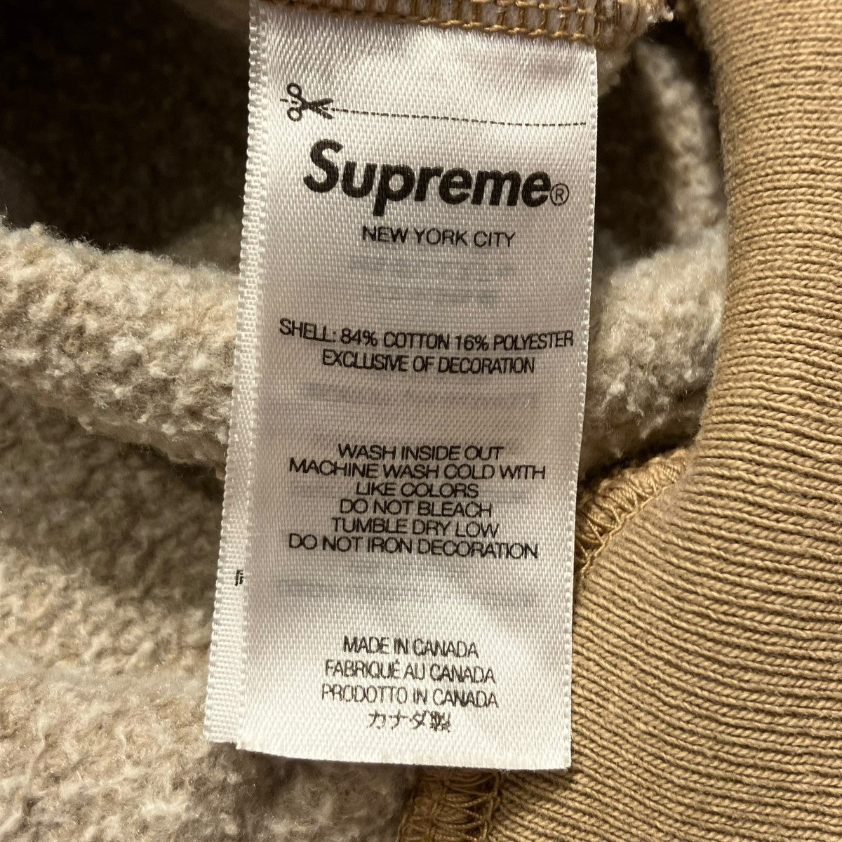 Supreme OVERDYED S LOGO HOODED SWEATSHIRT長袖パーカー 古着・中古-7枚目のアイテム画像