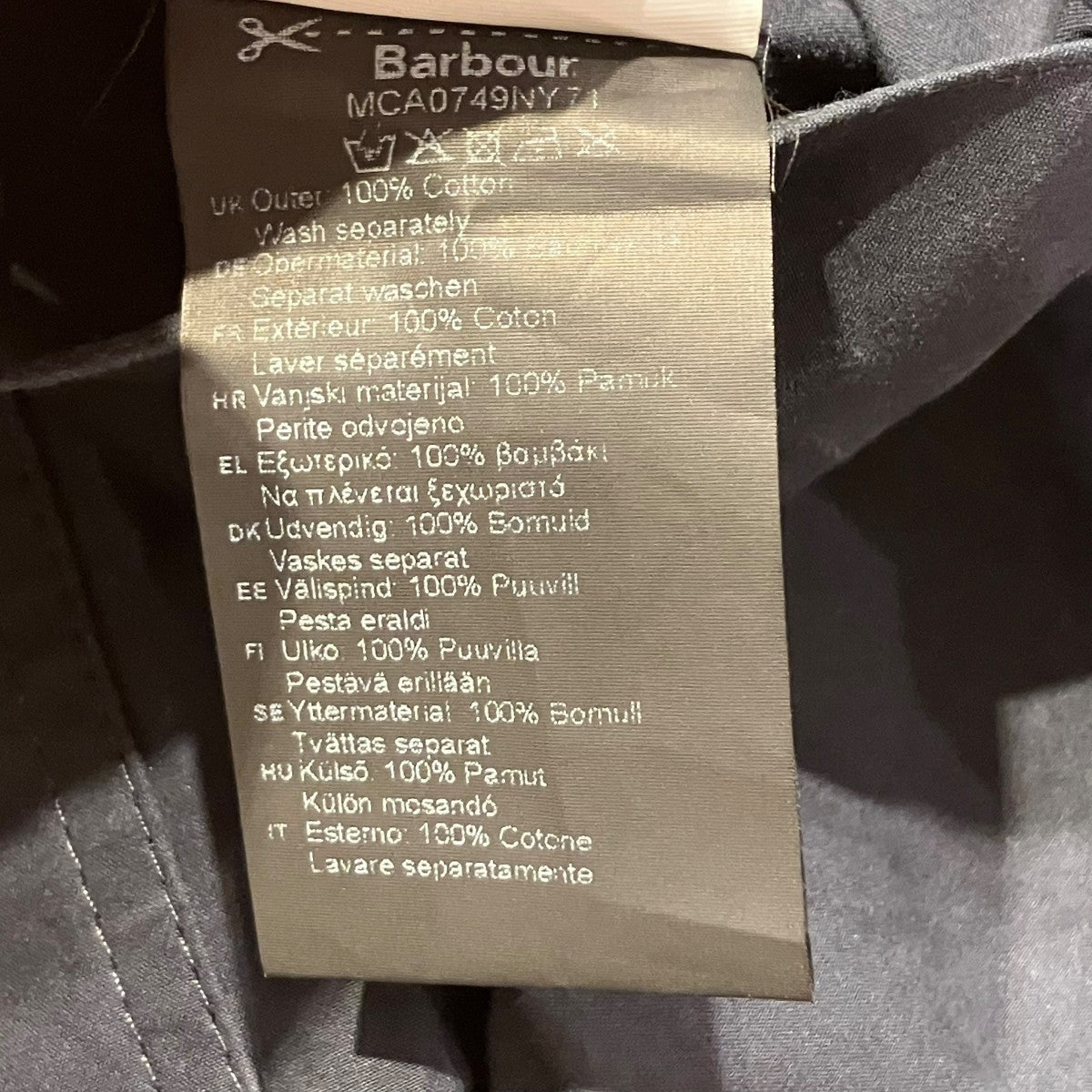 21年 オイルドコットンコート4238515