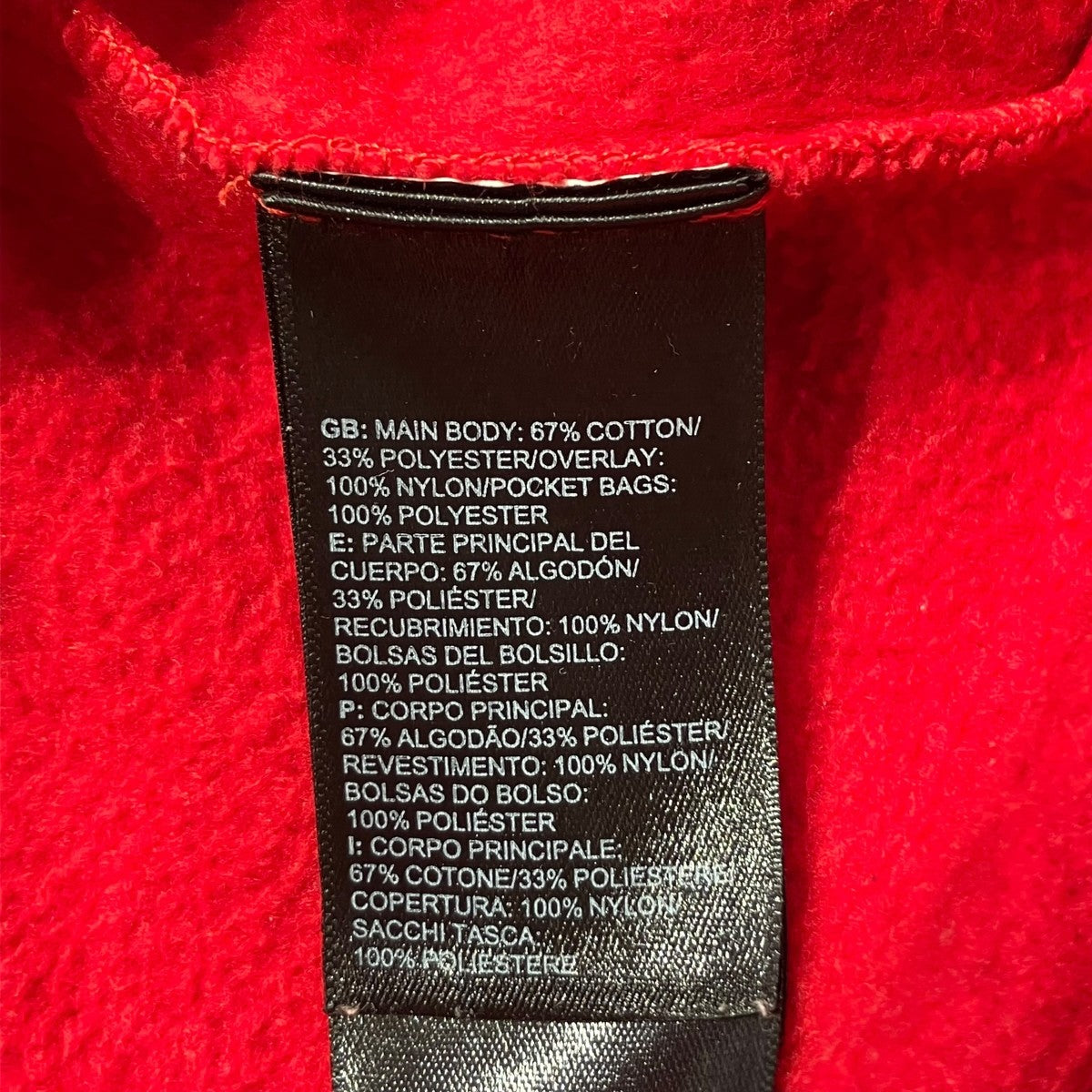 リヴィントン ハーフジップ プルオーバー フーディ長袖パーカーNF0A3EQ7