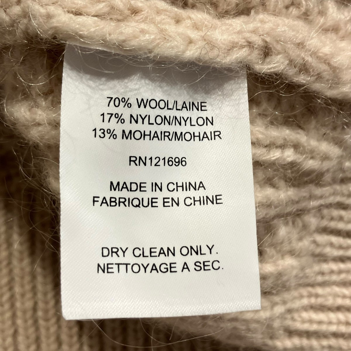 DEMYLEE 厚手カーディガン 古着・中古-6枚目のアイテム画像