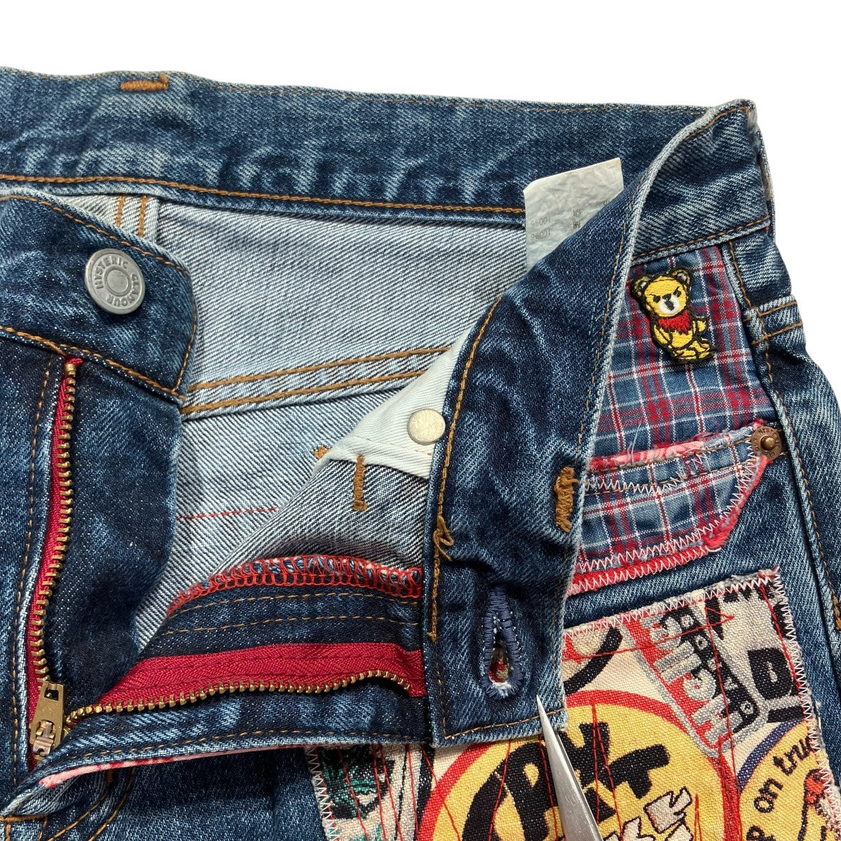 Hysteric Glamour パッチワーククロップドパンツデニムパンツ2AP-3353 古着・中古-5枚目のアイテム画像