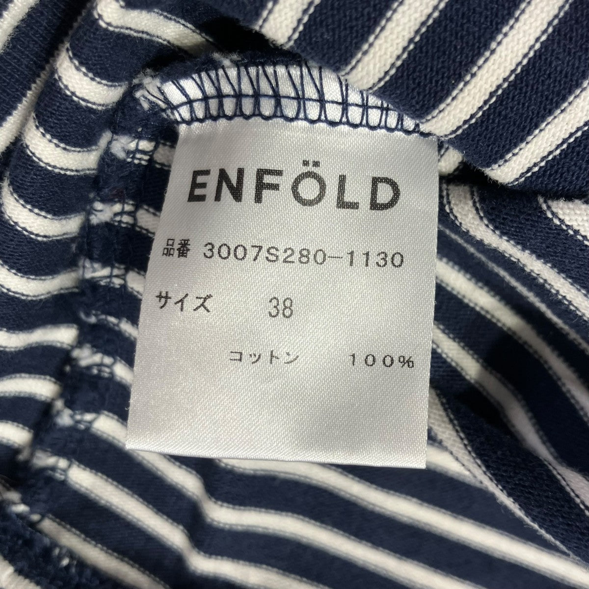 長袖Tシャツ3007S280-1130
