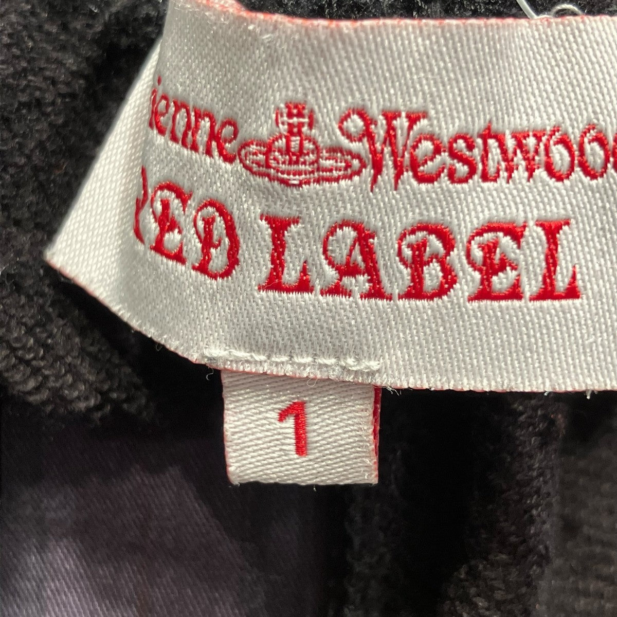 Vivienne Westwood RED LABEL サルエルパンツ16-01-742002 古着・中古-5枚目のアイテム画像