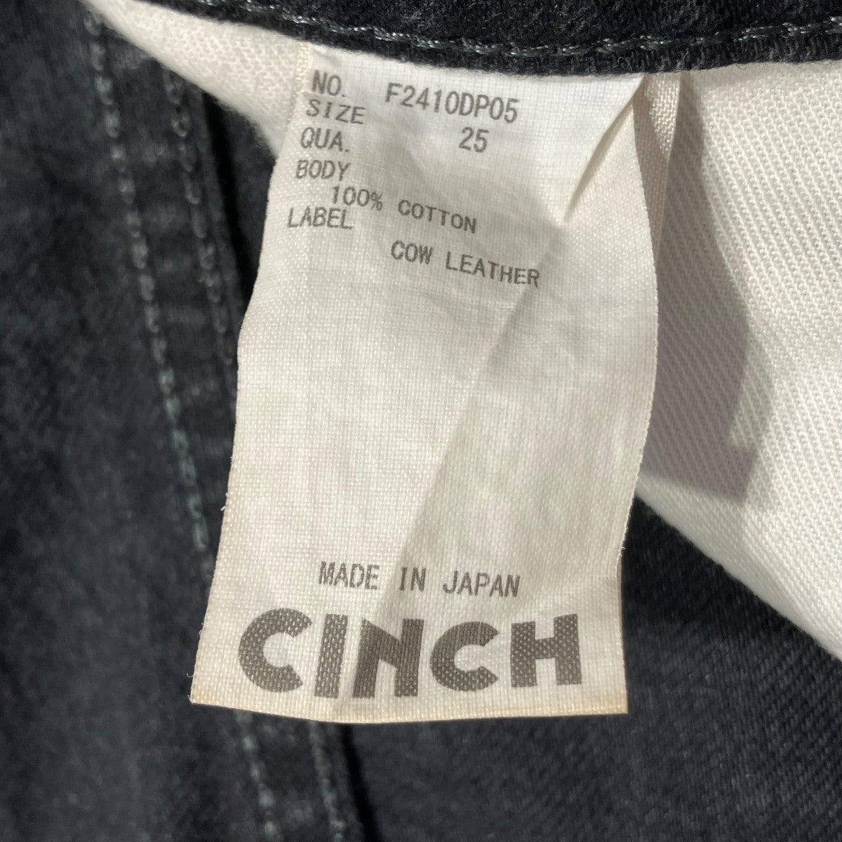 USUALAN JESデニムパンツF2410DP05