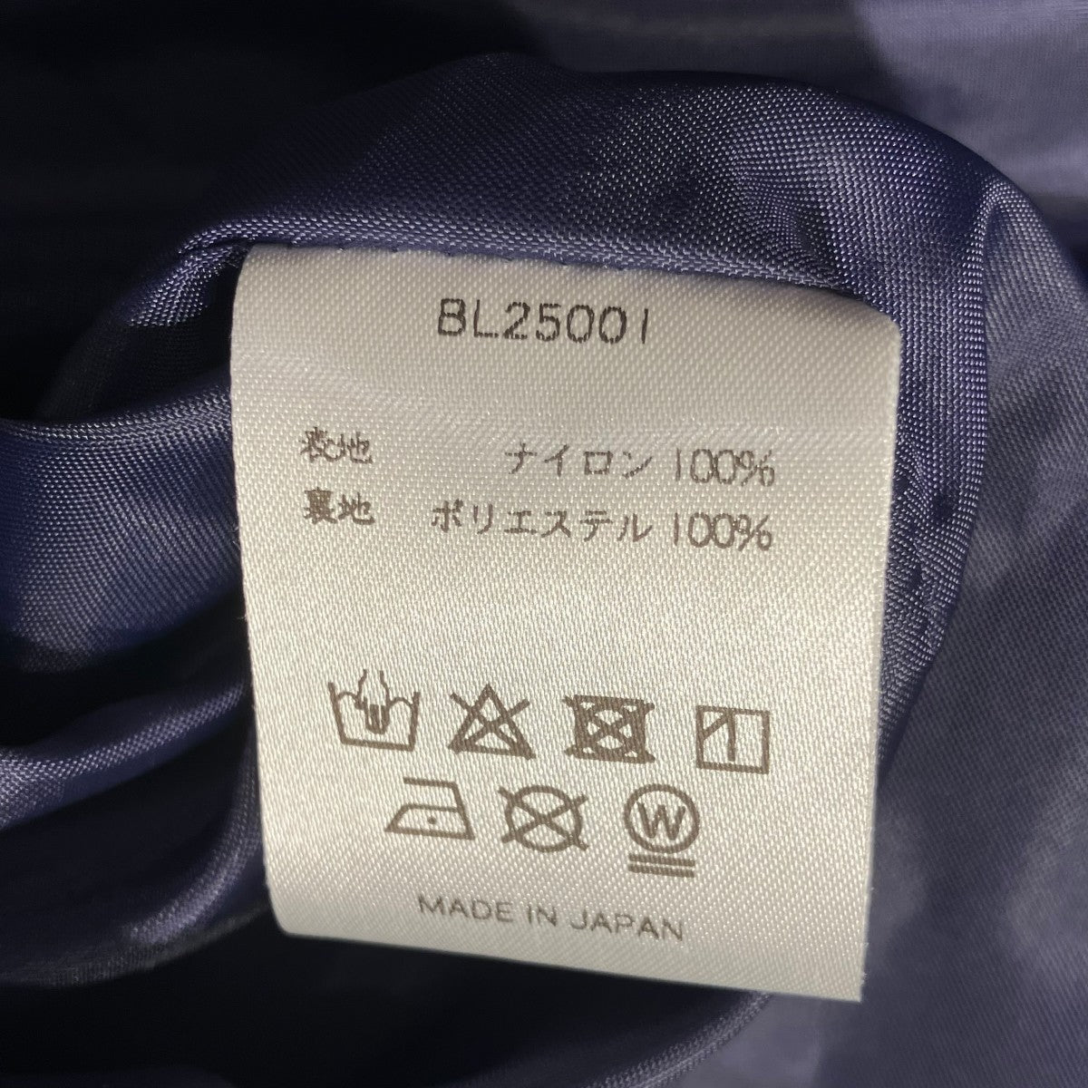 NAGASHIZOME BLOUSONナイロンジャケットBL25001