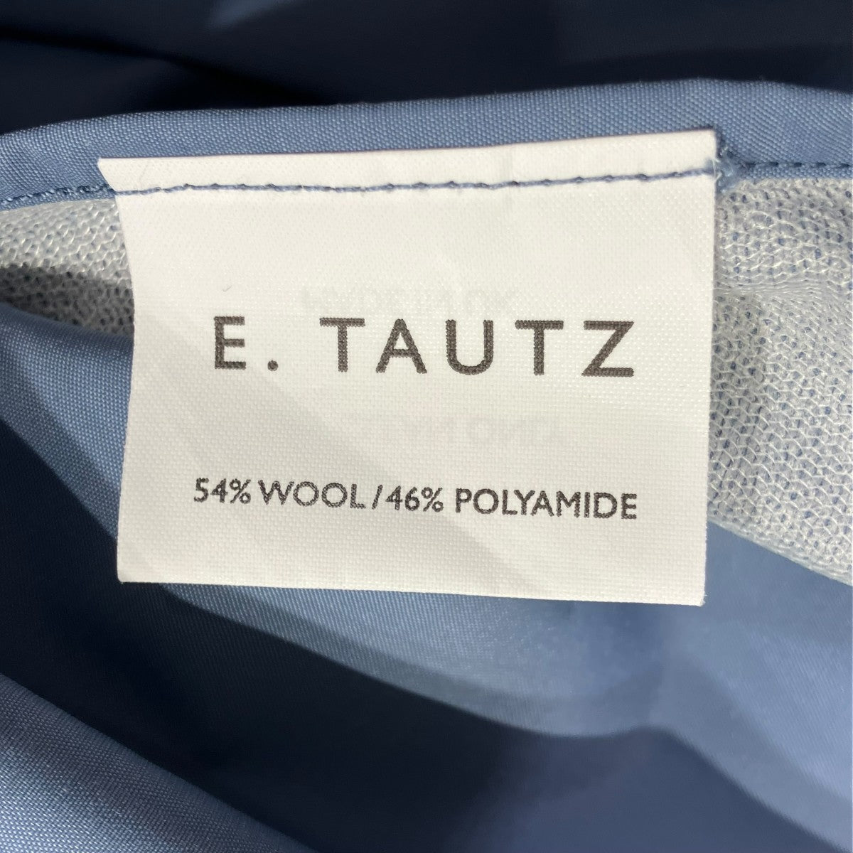 Harrington Jacketジャケット