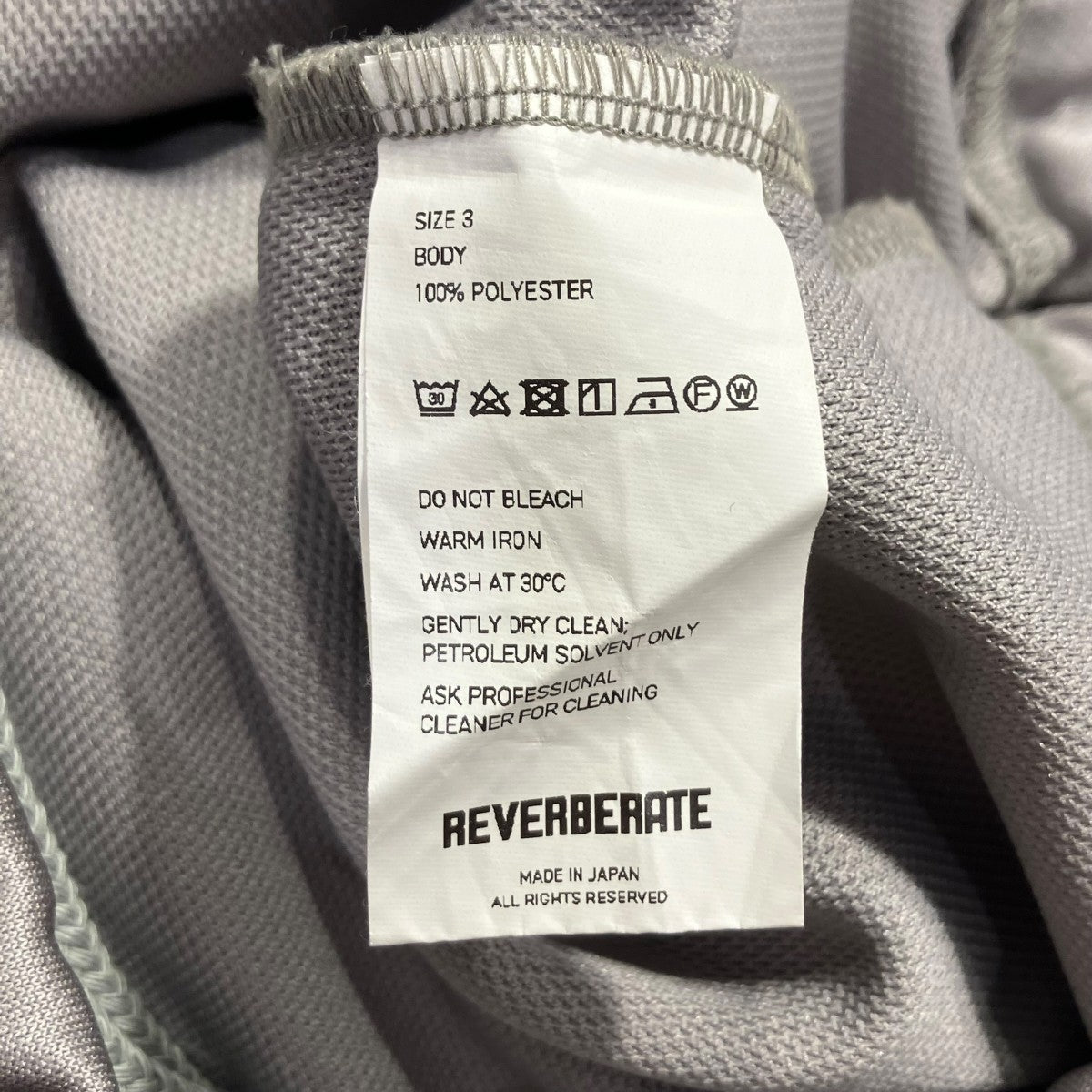 REVERBERATE トラックパンツ 古着・中古-5枚目のアイテム画像