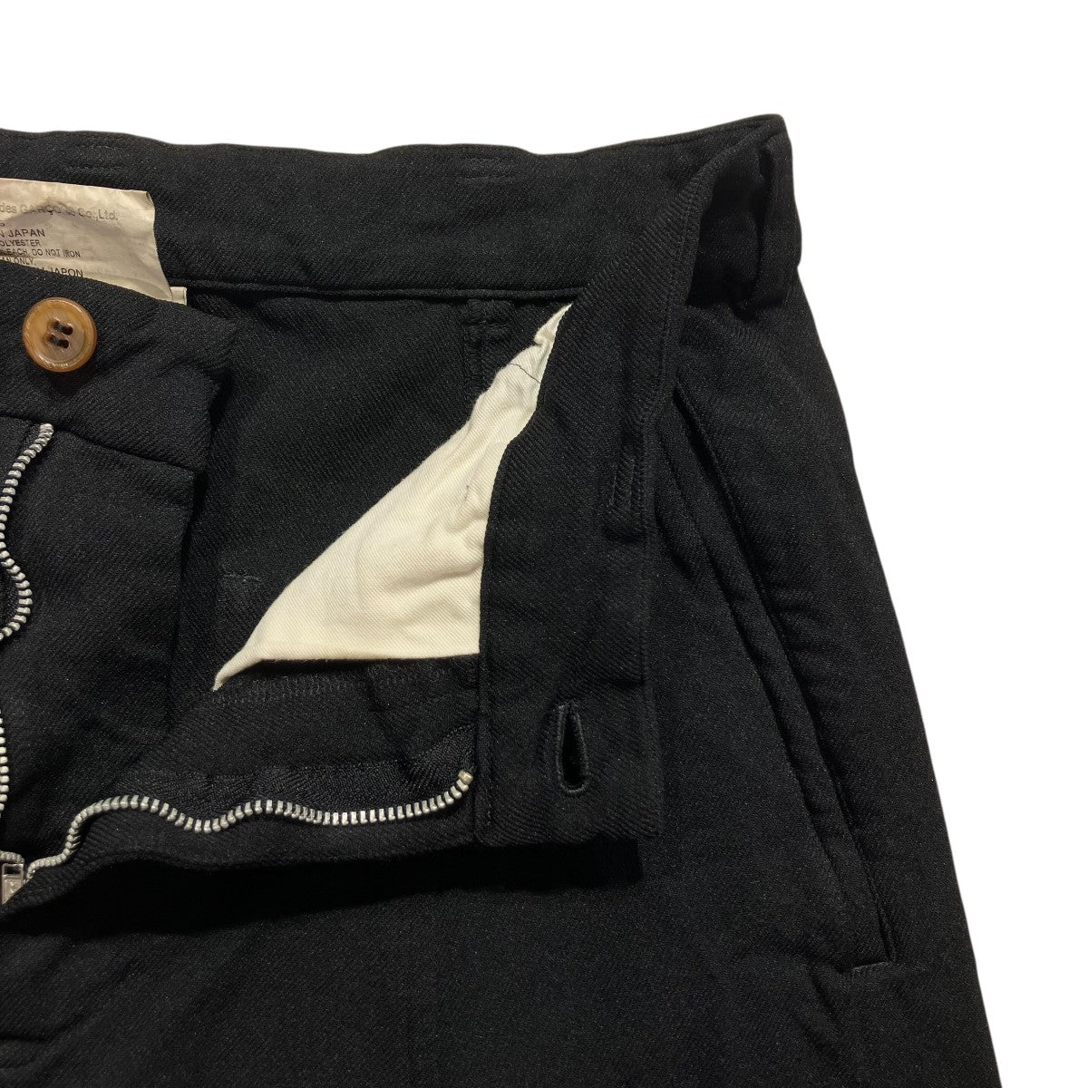 COMME des GARCONS COMME des GARCONS サルエルパンツRU-P086 古着・中古-5枚目のアイテム画像