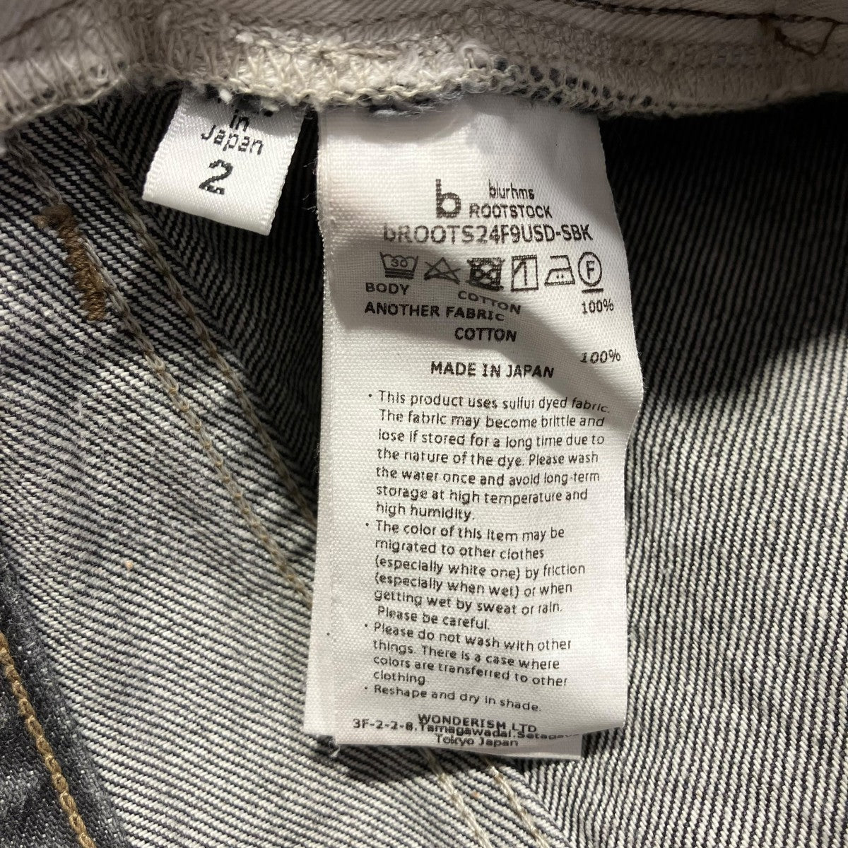 13．5oz Denim Pants ClassicデニムパンツbROOTS24F9USD-SBK