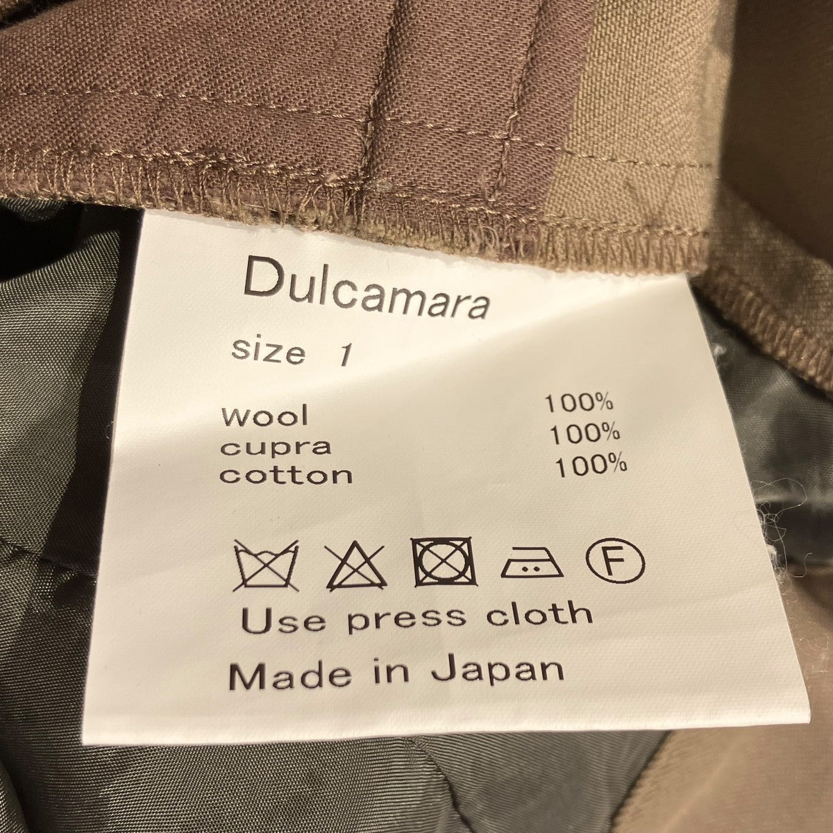Dulcamara テーパードパンツ 古着・中古-6枚目のアイテム画像