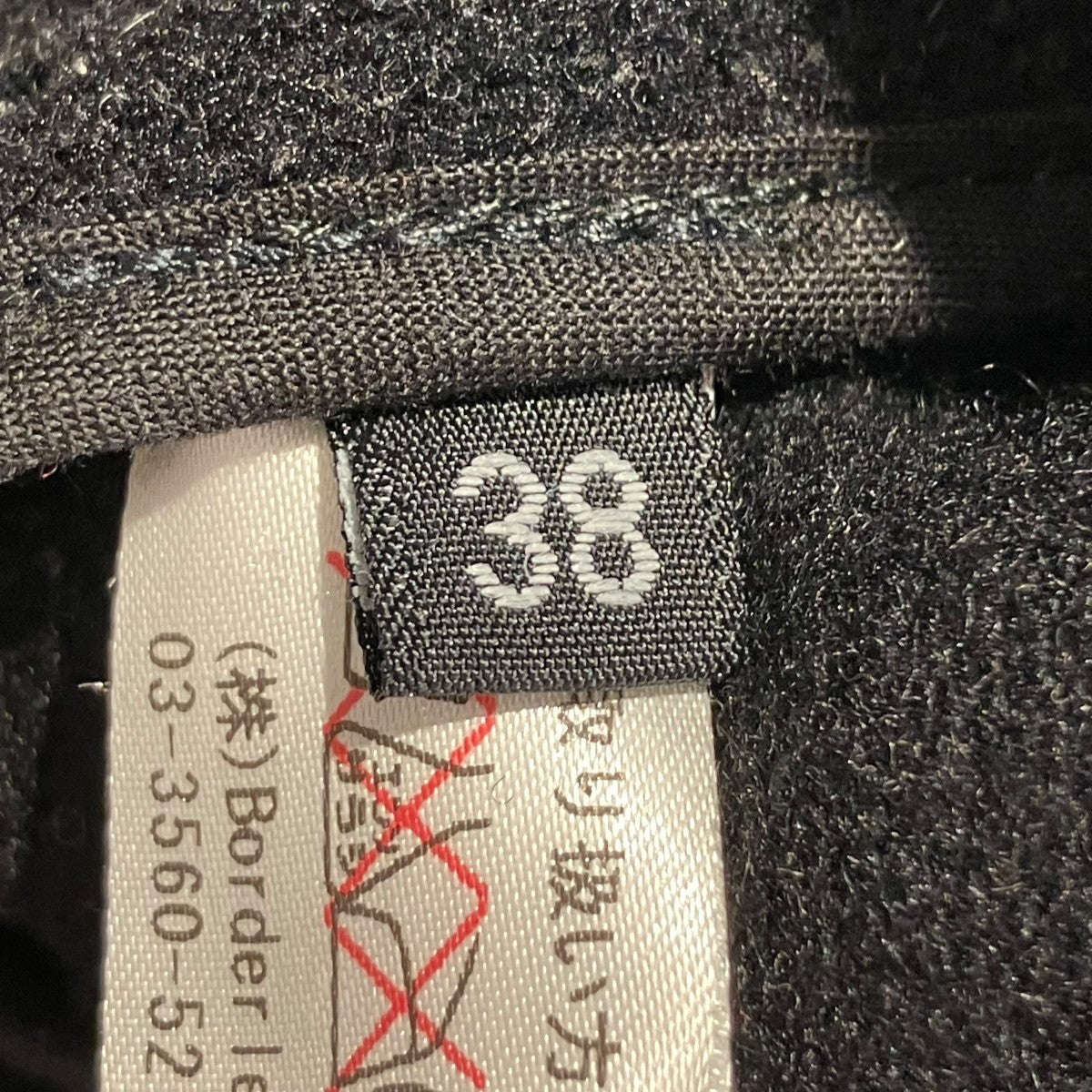 ダッフルコート