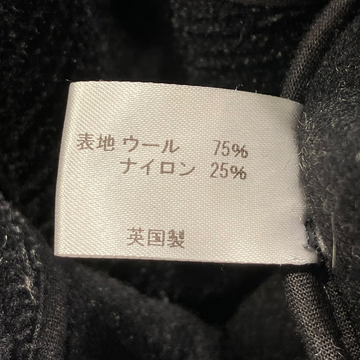 ダッフルコート