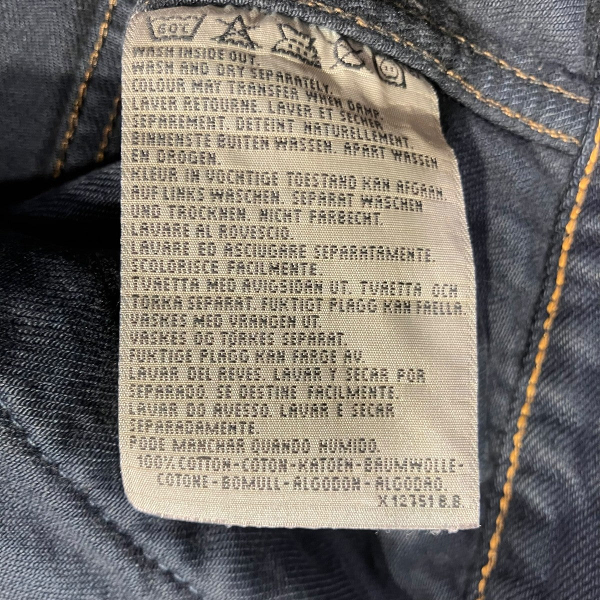 90S 70503 ユーロリーバイスデニムジャケット