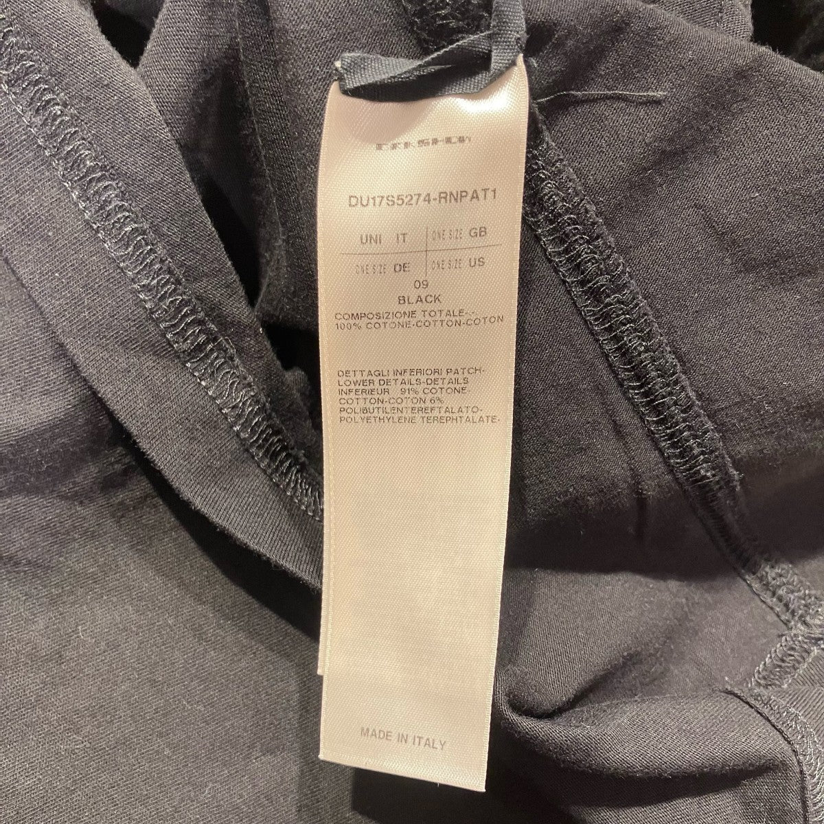 DRKSHDW 半袖TシャツDU17S5274-RNPAT1 古着・中古-5枚目のアイテム画像
