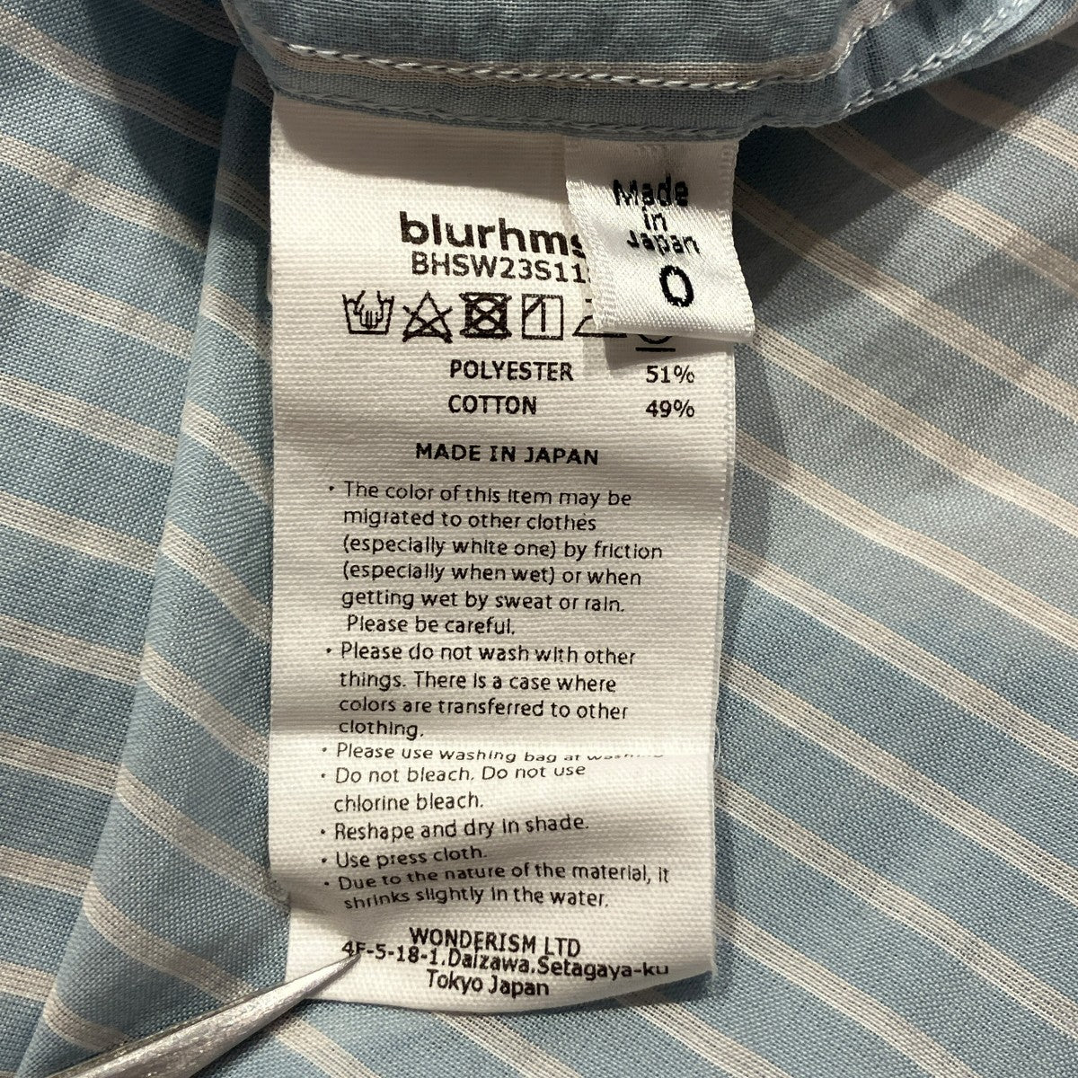 blurhms 23SSStripe Pajamas Jacket長袖シャツBHSW23S115 古着・中古-5枚目のアイテム画像