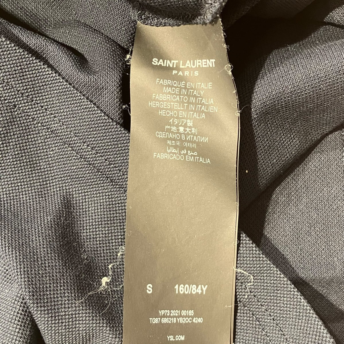 Saint Laurent Paris Cropped Polo Shirt半袖ポロシャツ686218 古着・中古-7枚目のアイテム画像