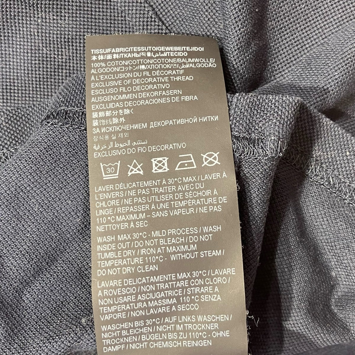 Saint Laurent Paris Cropped Polo Shirt半袖ポロシャツ686218 古着・中古-8枚目のアイテム画像