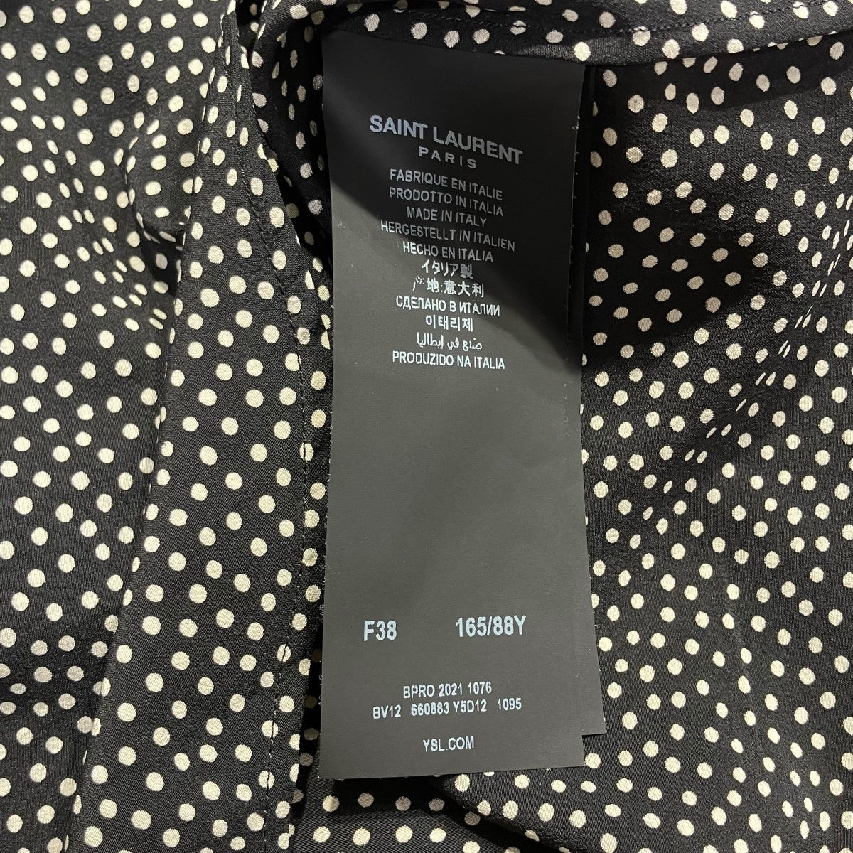 Saint Laurent Paris ピーターパンカラー長袖ブラウスBV12 660883 Y5D12 古着・中古-5枚目のアイテム画像