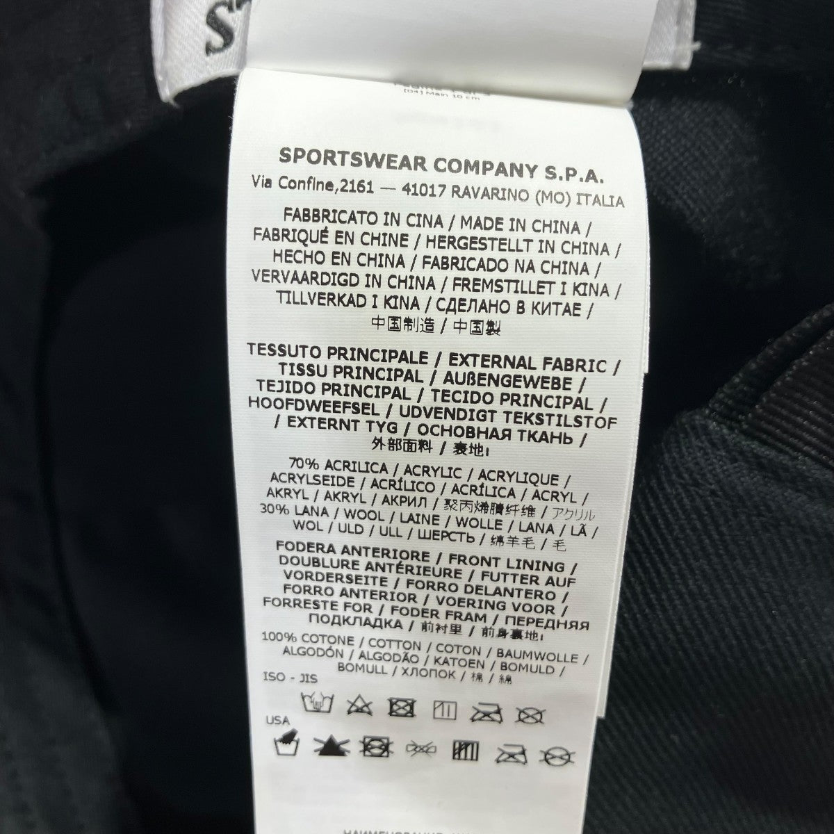 ウール ガバルディン コンパスロゴ 6パネルキャップ771599675