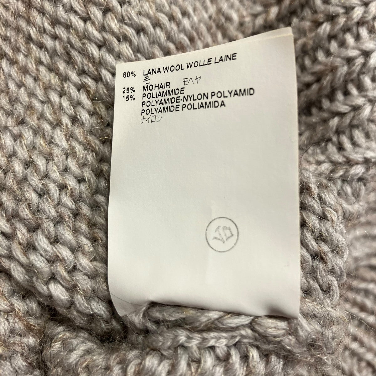 09AWここのえタグ VネックモヘアニットVネックニット32HA177