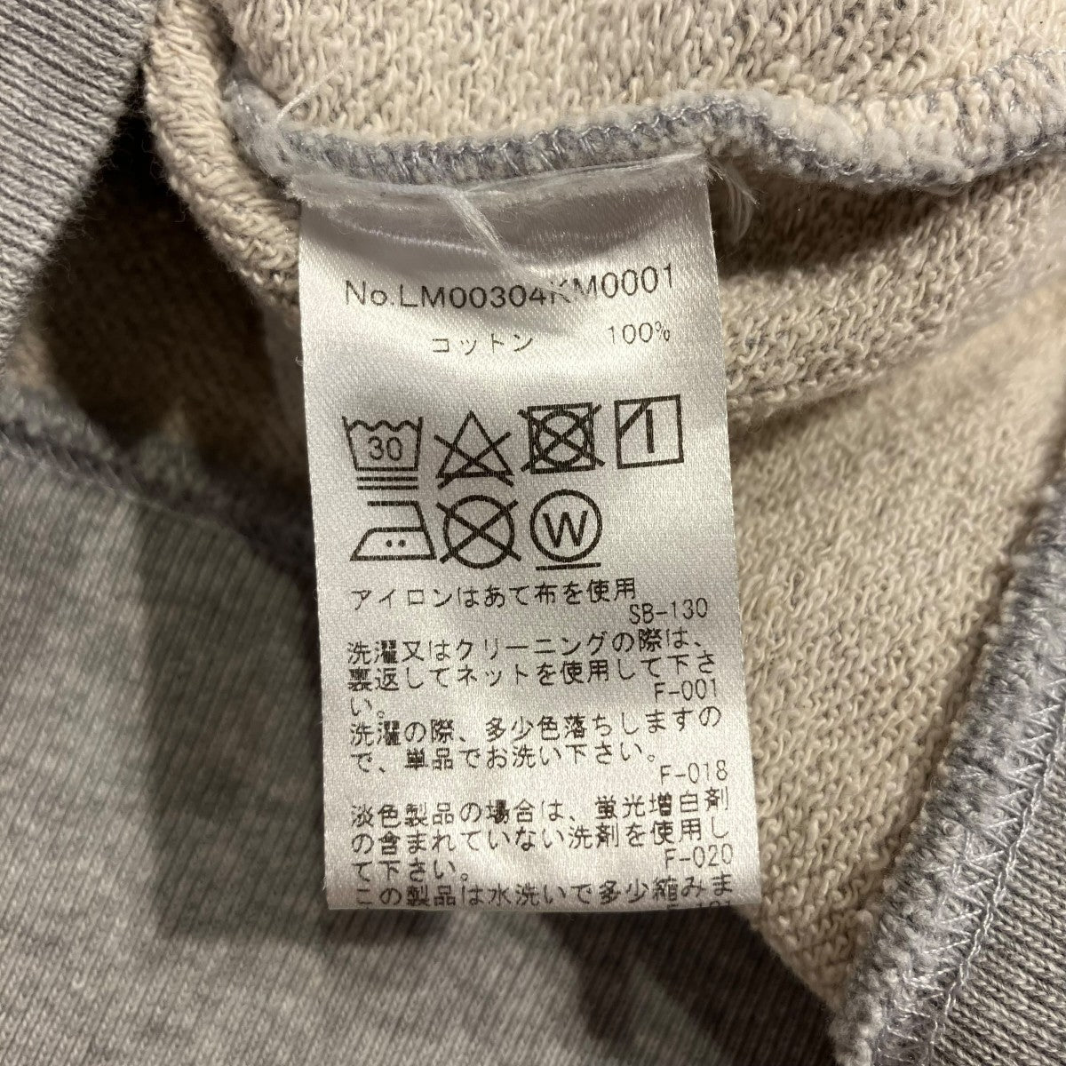 MAISON KITSUNE Dressed Fox フーディ長袖パーカーLM00304KM0001 古着・中古-6枚目のアイテム画像
