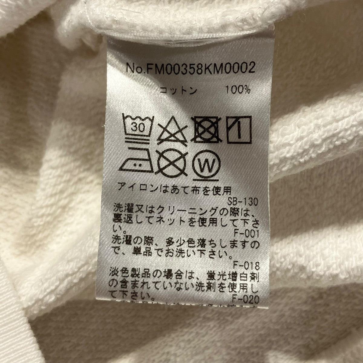 DOUBLE FOX HEAD PATCH CLASSIC SWEATSHIRT長袖トレーナーFM00358KM0002