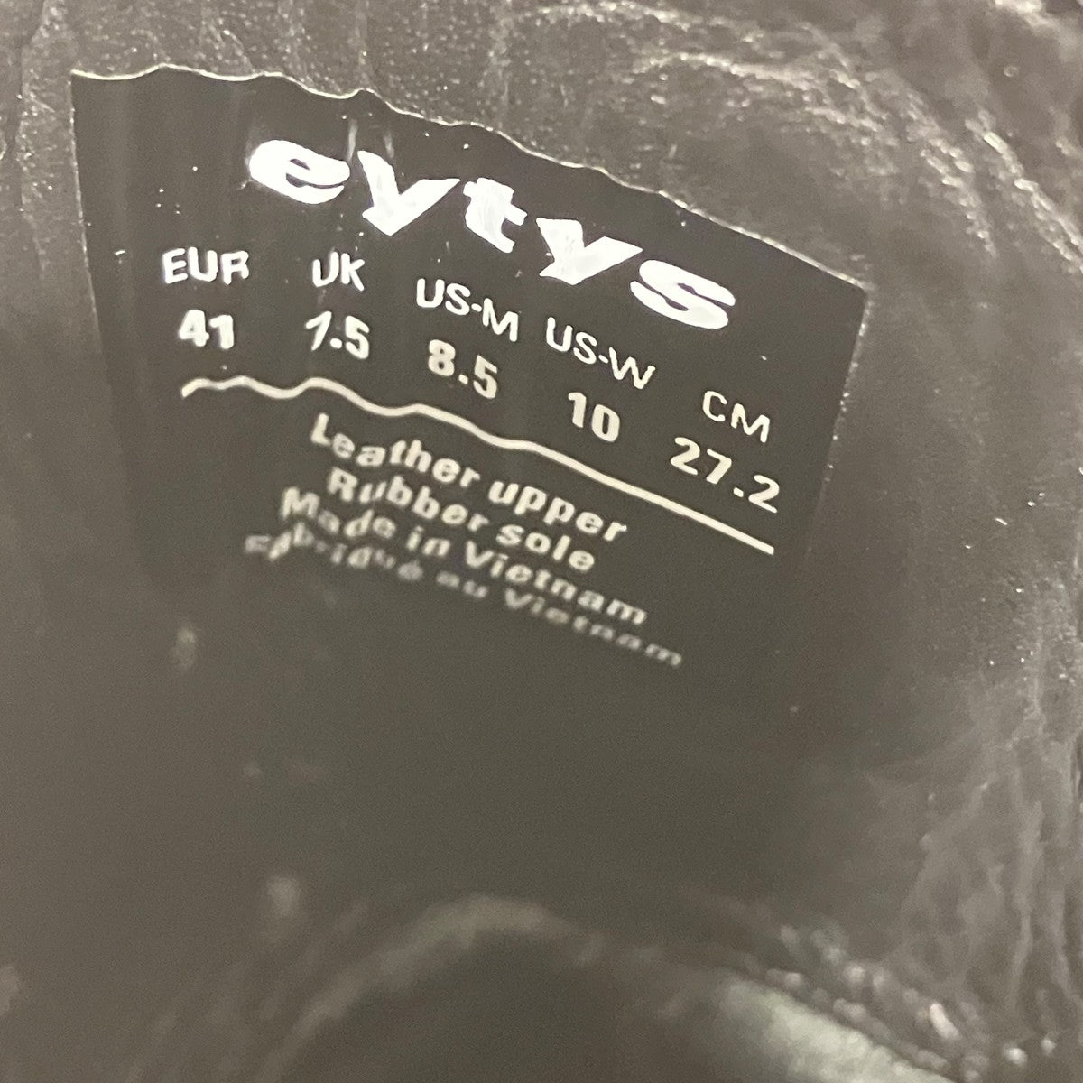 Eytys(エイティーズ) Michigan Bootsロングブーツ ブラック サイズ 41