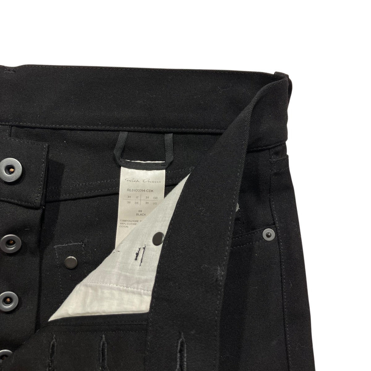 RICK OWENS(リックオウエンス) Jim Cut PantパンツRL01D3394-CDK