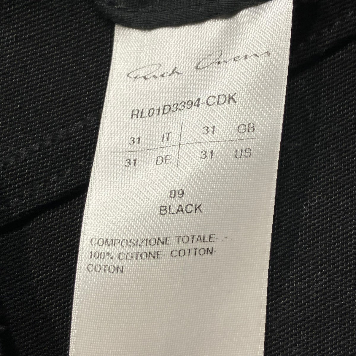 RICK OWENS(リックオウエンス) Jim Cut PantパンツRL01D3394-CDK
