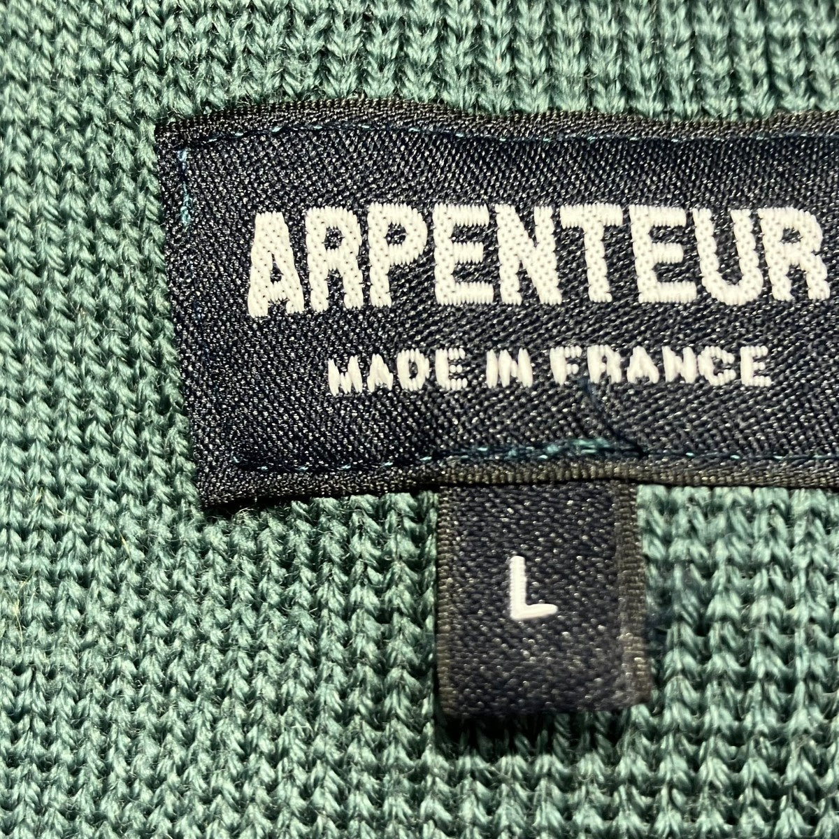 ARPENTEUR カーディガン 古着・中古-5枚目のアイテム画像