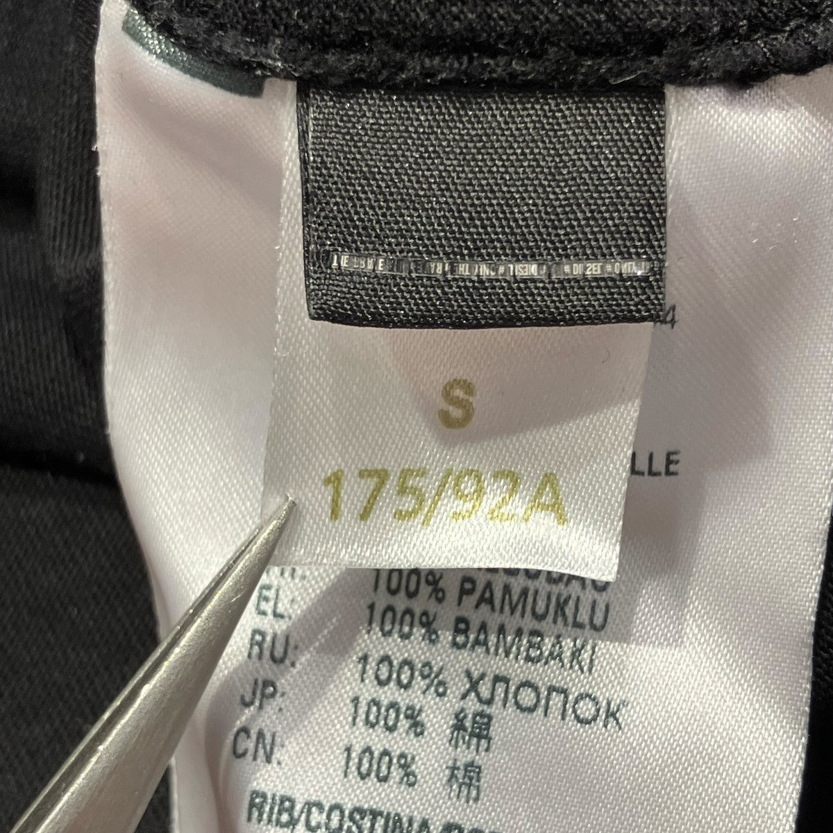DIESEL 長袖TシャツT-JUST-LS-A3 古着・中古-6枚目のアイテム画像
