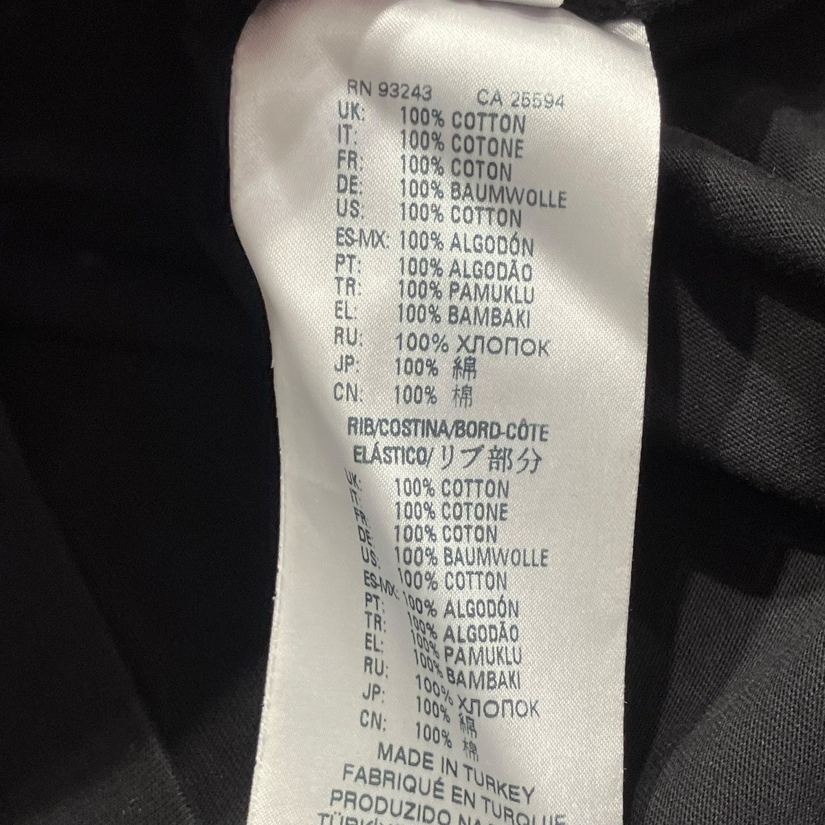 DIESEL 長袖TシャツT-JUST-LS-A3 古着・中古-7枚目のアイテム画像