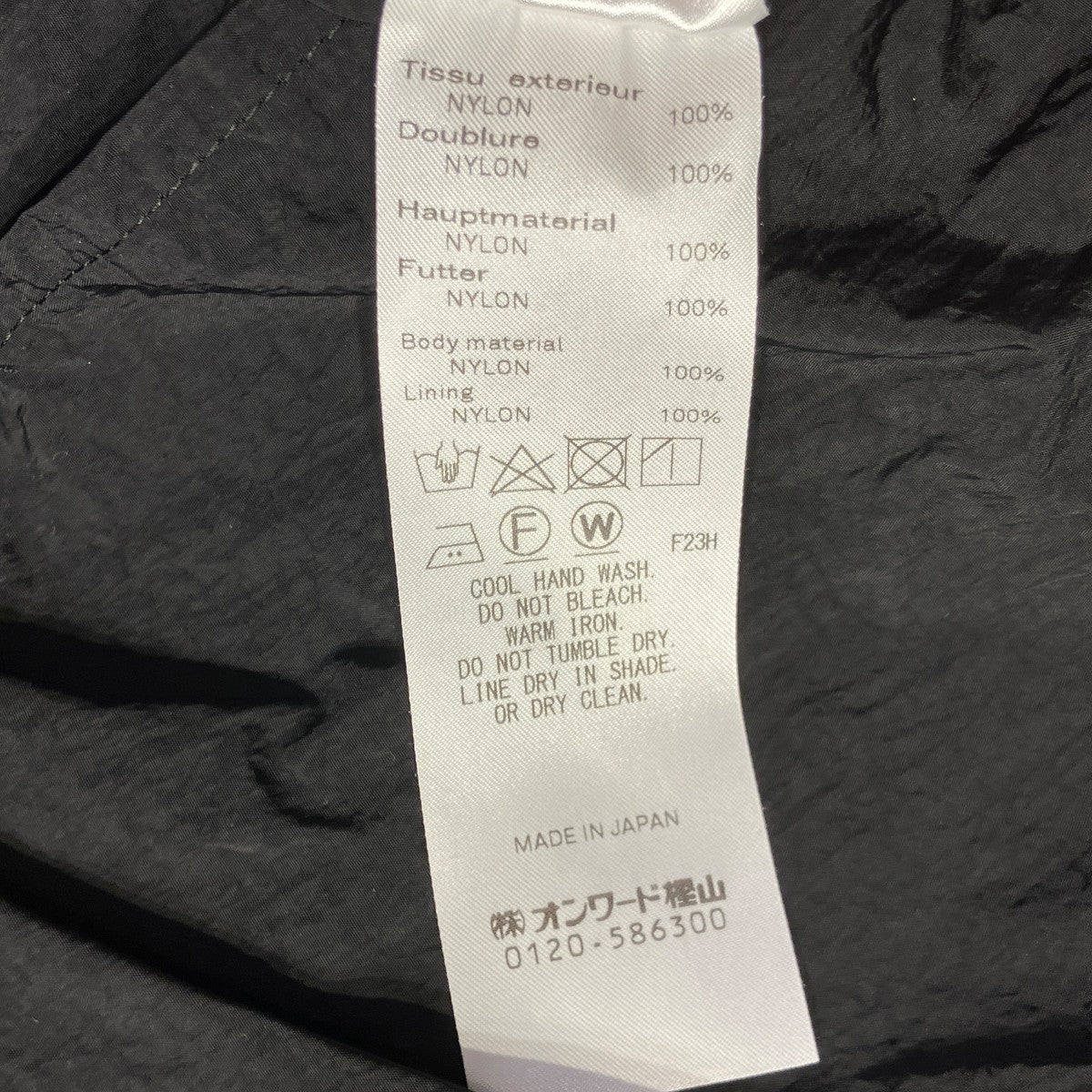 ATON(エイトン) GARMENT DYED TAILORED JACKETテーラードジャケット
